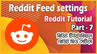 Reddit account settings | Reddit settings feed