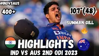 India VS newsland || T20 thriller match 2017 Highlights || 🇮🇳 vs 🇱🇰|| subhman gill 107*(48) ☠️