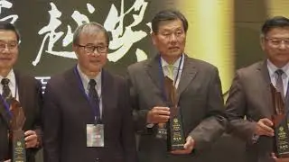 校長領導卓越暨教學卓越獎頒獎典禮｜活動紀錄｜赫得攝影整合行銷
