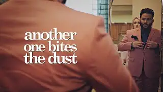 rich and patterson — another one bites the dust