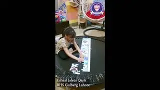 Let's enhance learning at home