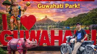  I LOVE GUWAHTI @4K_HD_Films_Studio #dhighalipukhuripark #guwahati #park #journey #vidio #comedy 