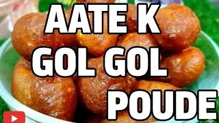 Aatte Pooja Wale Poode | Traditional Sweet Recipe | Bhog Special Dessert