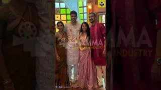 ರಾಗಿಣಿ ಪ್ರಜ್ವಲ್ ತಂಗಿಯ ನಿಶ್ಚಿತಾರ್ಥ ವಿಡಿಯೋ ❤️| Ragini Prajwal Sister | Canika Chandran #raginiprajwal