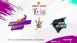 Vizianagaram Royals-vs-Vizag-Dolphins Women T20 Cricket Season 2   11-06-2023 FINALS