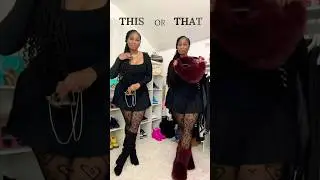 Наденьте ЭТО или ТО: День святого Валентина #valentinesday #outfitideas #fashioninspo