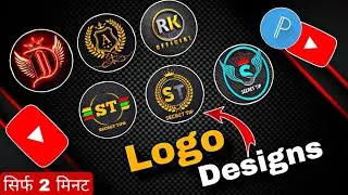 Youtube logo ko kaise banaye 2024 🔥🤯 | YouTube Ka Logo Kasie Designs kare ( Secret tip )