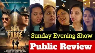 Sky Force Movie Review | Sky Force Public Review | Sky Force Public Reaction |Sky Force Evening Talk