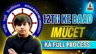 IMU CET 2026 Full Process after class 12th