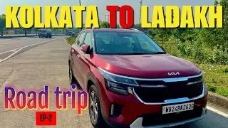 Kolkata to Ladakh road trip 2025 | Hazaribagh to Varanasi road details | Glimpse of Varanasi |Ep- 2