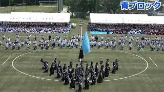 一挙公開！！令和6年度筑紫台高校体育祭応援団演舞