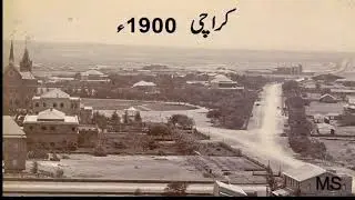 Pakistan,karachi city 1800 to 2020 memorabel video
