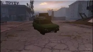 Explosive capture 2