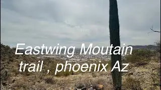 Eastwing Moutain trail