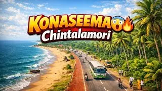   Kerala❌️KONASEEMA✅️ #Chintalamori #travel Vlog|  #village#konaseema #andhrapradesh #Razole #farmer