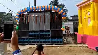 ECO SOUND in HALDIA.... new setup 2019