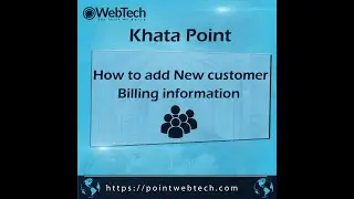 How You can Add Customer Details in Khatapoint Web Application