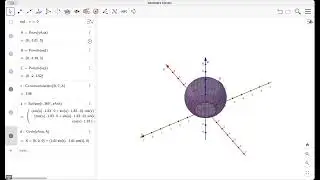 3D Modeling Basket
