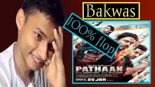 Pathan Movie * flop or hit *