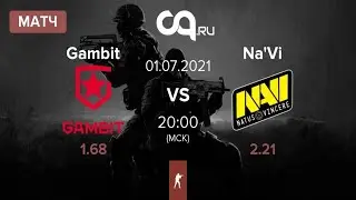 Матч Natus Vincere vs Gambit Esports | StarLadder CIS RMR 2021