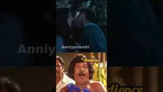 😲NEEK படத்துல நடிச்ச MATHEW THOMAS ஆ இது 😱 நம்பவே முடியல 🤔|Anniyanambi|VoiceOver|#neekmovie #pavis