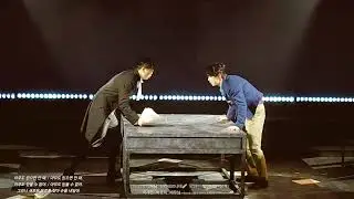 251214 일 낮 #뮤지컬 #프라테르니테 🥖 M13. 방아쇠를 당겨 6-7 #이세헌 #박유덕