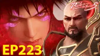 🔥 ENG SUB|Blood Blade Sheng Zhe Recognized Clan Mark of Xiao Clan | Battle Through the Heavens EP223