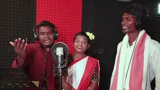 Atua Purty/ New ho Song Prochar/ Amrita Dangil 