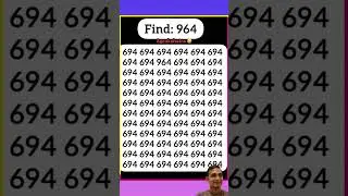 Find the number964#find #braintest #ig #brainteaser #shorts #finden #gk @gk #beach #love #edm
