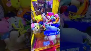У МЕНЯ ПОЛУЧИТСЯ?! #music #song #cover #хватайка #clawmachine #arcade #win #play #пикачу #игра
