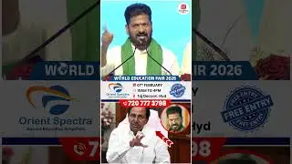 Revanth Reddy Vs KCR🔥🔥| #harishrao #ktr #brsvscongress #socialpostpolitics #shorts #ytshorts