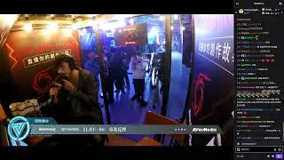 【WirForce 2022】殘酷舞台 林叉滴_木乃伊