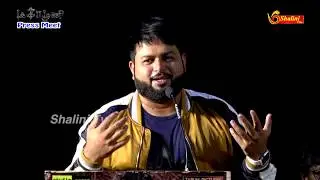 Mahamuni Movie Official Press meet Full video #Arya #Indhuja #MahimaNambiar #Thaman #Santhakumar