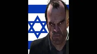 GTA Protagonists That Support Israel Vs Palestine #shorts #gta #grandtheftauto #israel #palestine