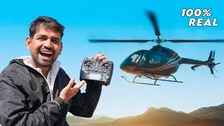 We bought A New Helicopter...
