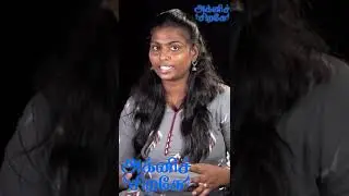 தள்ளிப்போகாதே பாடல் உருவான விதம் | #thamrai | Agni Sirage