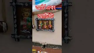 Bengali Culture, art and artists this Dugga Puja in Kolkata #bengaliculture #kolkatadurgapuja
