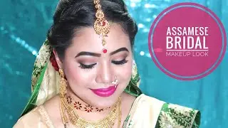 বিয়াত কইনাৰ মেকআপ কেনেকৈ কৰিব| Assamese Bridal Makeup Tutorial step by step| Shikha Beautyworld