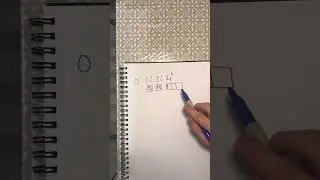 Electrons. Box and arrows