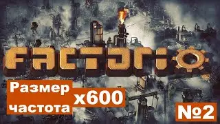 Factorio x600