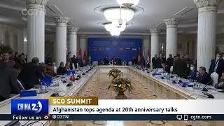 Qinduo Xu on SCO-CSTO joint summit