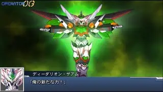 Super Robot Wars DD Part 148: Didarion Zaam Debut