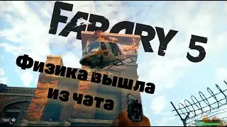 Far Cry 5 