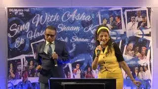 Ishq karta hu aashiq mera naam hai