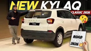 WORTH IT?🔥New Skoda Kylaq 2026 Model - On Road Price, Features, Full Review ✅