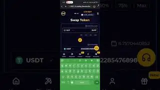 DCF Token Swap to 301 USDT