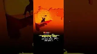 1 may || Maharashtra din🚩🚩 || Maharashtra || #status