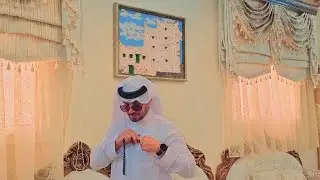 حفل اهالي قرية بني هريرة بعيد الفطر المبارك يوم الأربعاء الموافق ١ / ١٠ / ١٤٤٥