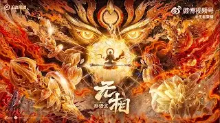 GILAAA! SKIN WUKONG FLAWLESS DAN MUSUH ABADI WUKONG RELEASE HONOR OF KINGS!!? 