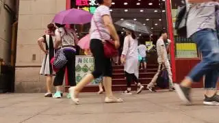 The Bund - Shanghai [Travel Video]
